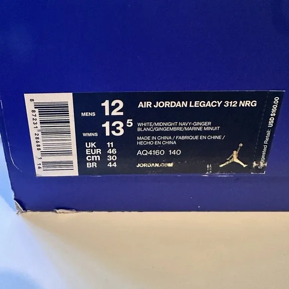 Size 12 - Just Don‎ x Jordan Legacy 312 Medicine Ball